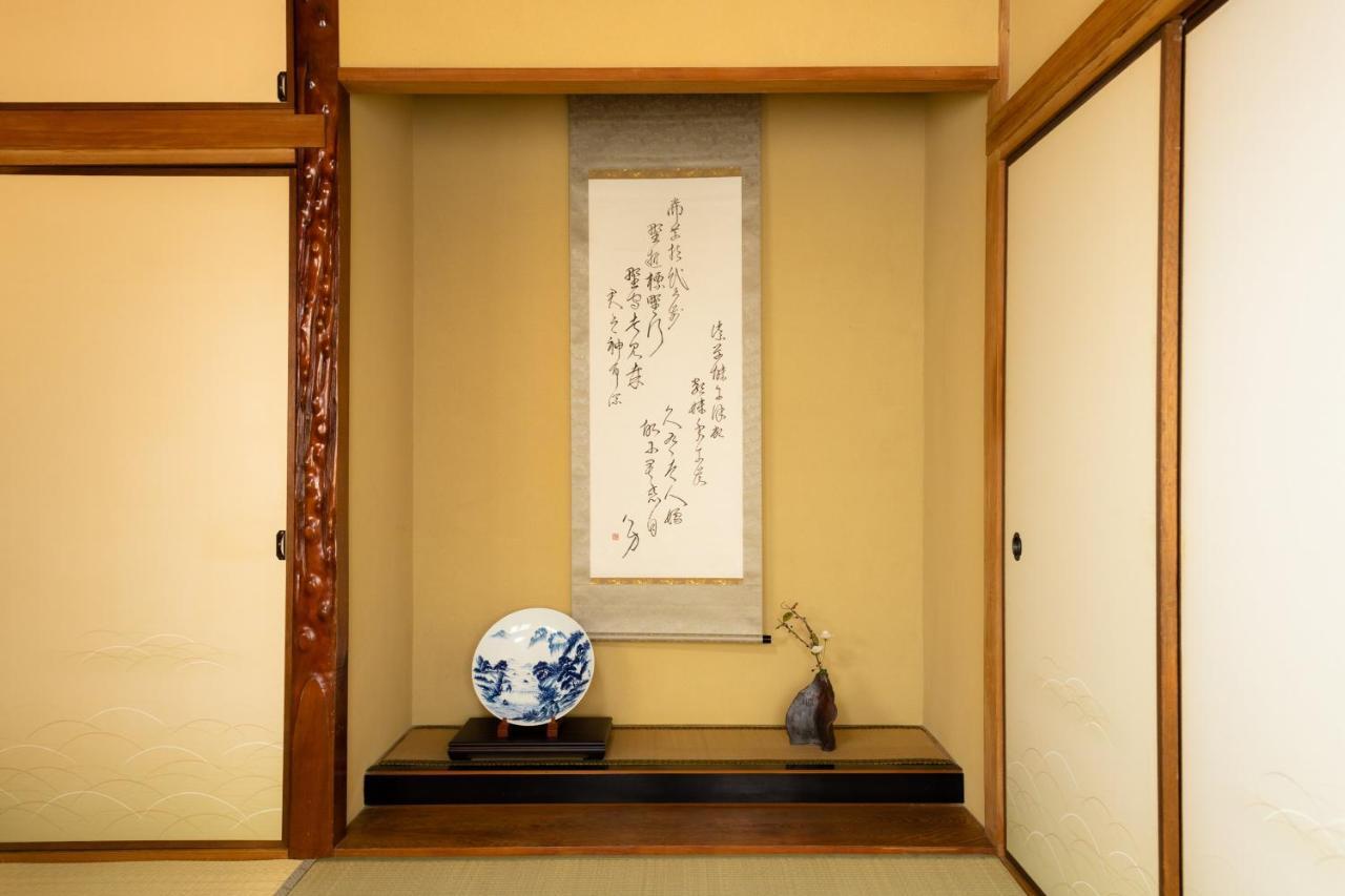 Guesthouse Hajimari Kashihara  Extérieur photo