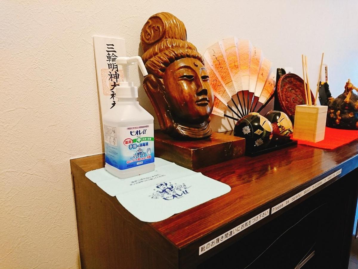 Guesthouse Hajimari Kashihara  Extérieur photo